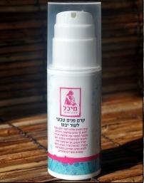 Natural Face Cream for Dry Skin