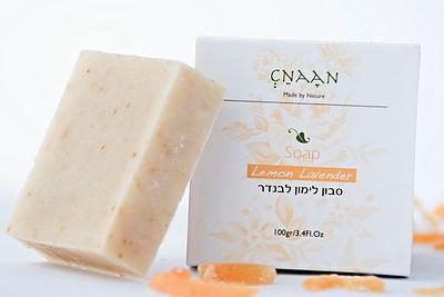Lemon Lavender Soap