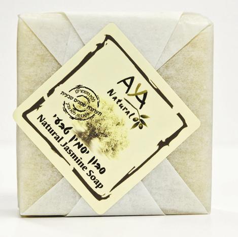 Natural Jasmine Soap